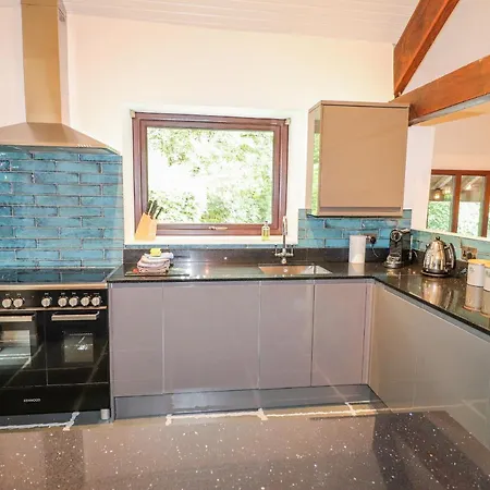 Brow Barn Holiday home